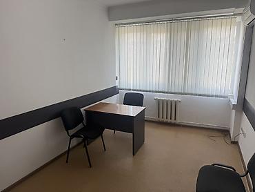 аренда дома с бильярдом: Сдаю The entire office: 15 м², В бизнес центре, С ремонтом — 5