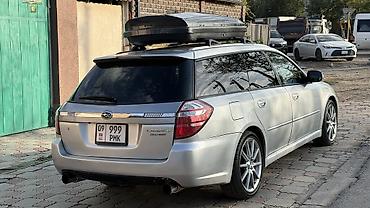 Subaru: Subaru Legacy: 2005 г., 2 л, Автомат, Газ, Универсал — 3