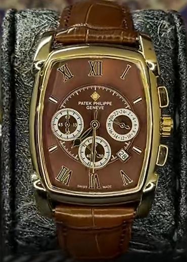 Наручные часы: Новый, Наручные часы, Patek Phillipe, цвет - Коричневый — 2