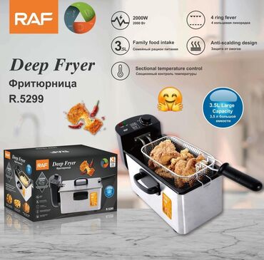 demir qapilar ve qiymetleri: #Fri bişirən aparat #Fritür #Fritur #Fritoz qazanı #Freetur #Fritöz