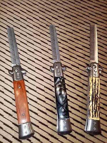 tktx original: SKAKAVAC CESALJ SICILIJANAC NOVO 3 MODELA MASIVNA DRSKA | Cene nisu — 1