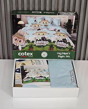 Posteljina: Dečiji set posteljine – više dezena Opis: - Višedelni set posteljine — 8