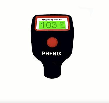 phenix: Толщиномер PHENIX 7000max Толщиномер PHENIX 7000pro Наша самая — 2