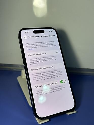 IPhone 14 Pro, 256 GB, Deep Purple, Face ID lalafo.az -da — 7 IPhone 14 Pro, 256 GB, Deep Purple, Face ID — 7