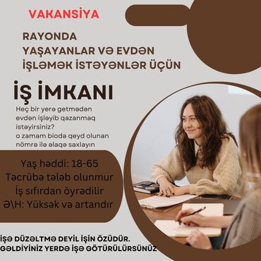 sədərək iş: Operator Tələb Olunur. Ciddi şəxslər müraciət etsin, tələbələr, 2-ci