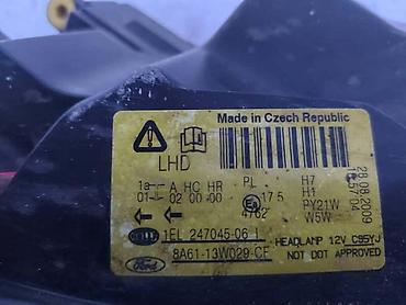 auto punjac: 5.FAR ZA FORD FIESTA OD 2008. DO 2010. GOD. - D-1EL24704506I | FORD — 2