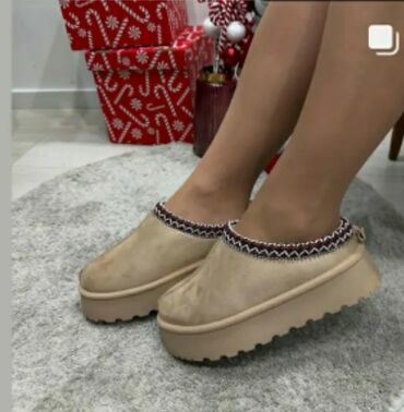 tamaris papuce: Ugg slippers, color - Beige