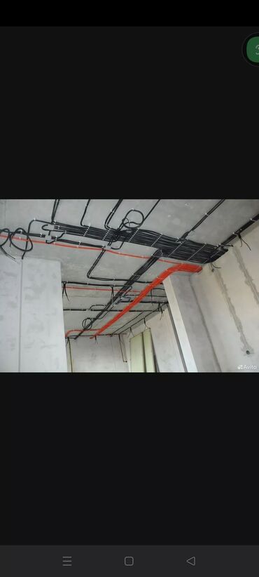 Электрики: Электрик | Прокладка, замена кабеля, Установка стиральных машин, Демонтаж электроприборов Больше 6 лет опыта — 11