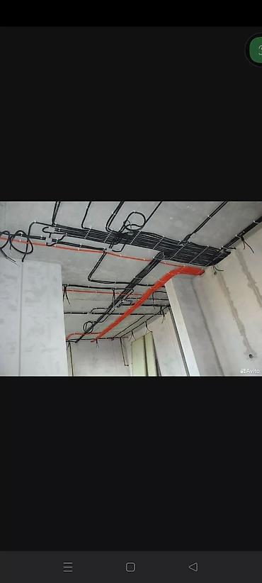 Электрики: Услуги электрика - Монтаж и замена электропроводки в квартирах, домах — 9