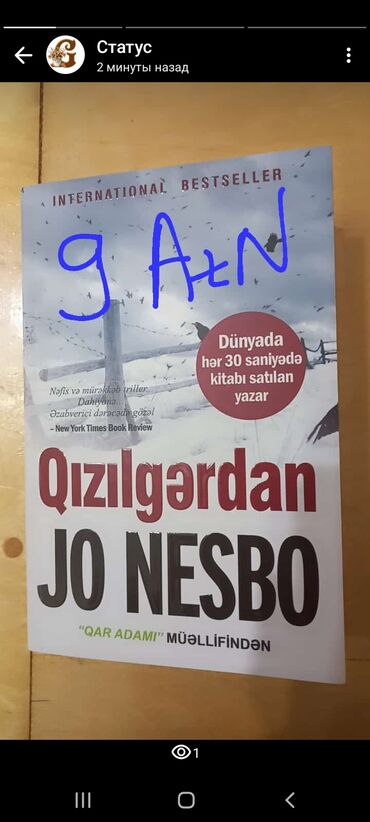 aboylarin qiymeti 2022: Metrolara pulsuz çatdirilma edirem. Elimde olan kitablardi