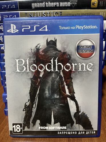 ucuz ps4: Bloodborne Rus Dili Var İdeal Vezyetde Unvan Xirdalan AAAF Park