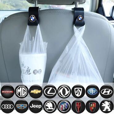 сумка для авто: Крючки для машины. вешать сумки для удобной перевозки. В наличии есть