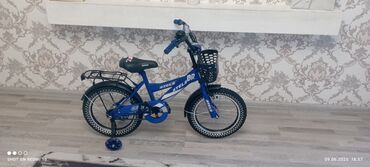 Uşaq velosipedləri: İşlənmiş İki təkərli Uşaq velosipedi Stels, 16", Ünvandan götürmə