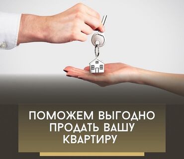 ночной автобус бишкек ат башы номер телефона: Юридические услуги | Административное право, Гражданское право, Земельное право | Аутсорсинг, Консультация