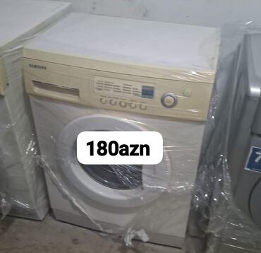 профессиональные стиральные машины: Məhsul: Samsung paltaryuyan maşını - Ön yükləməli model - Rəng: krem