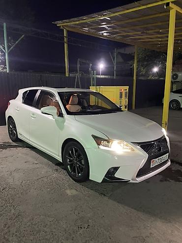 lexus cs: Lexus CT: 2011 г., 1.8 л, Вариатор, Гибрид, Хэтчбэк — 7