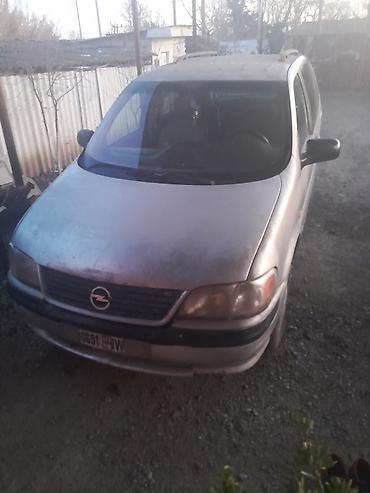 Opel: Opel Sintra: 2.2 l | 1999 il 45982 km Van/Minivan — 5