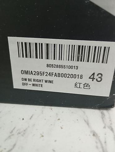 красовки: Мужские кроссовки, 43, Off-White, Новый, цвет - Красный, Платная доставка — 5