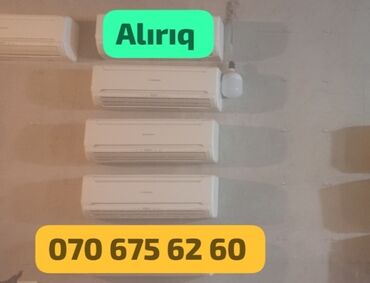 Tikiş maşınları: Kondisioner 30-35 kv. m
