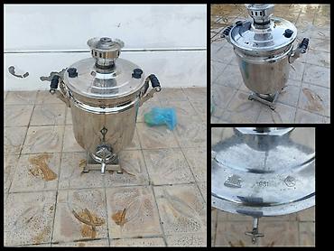 samovar baku: Seva 🌼 8335 40 litirlik. 1981 il samavarıdır Qiymeti 1100 azn Ünvan — 1