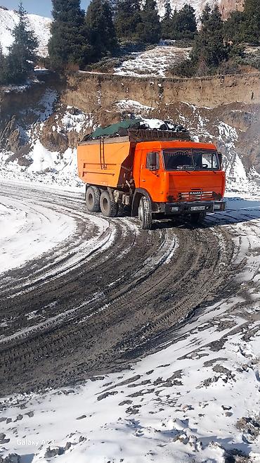 Прицепы и полуприцепы: Прицеп, Камаз, Бортовой, Б/у — 16