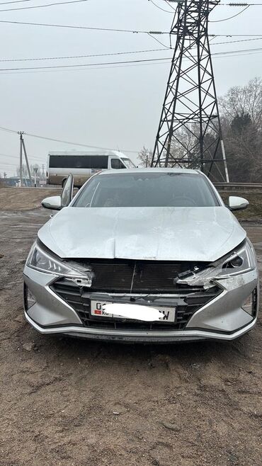 Бамперы и комплектующие: Усилитель бампера Передний Hyundai, Новый, Оригинал