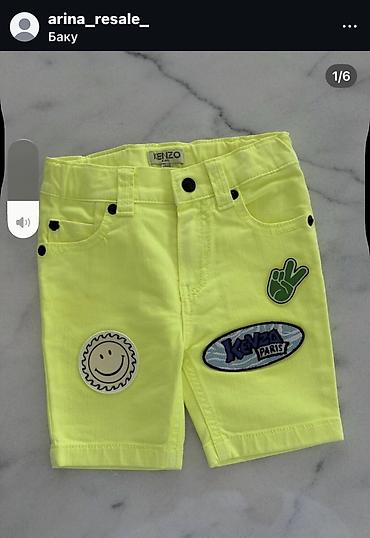 sort: Kenzo Kids şort - Rəng: neon sarı - Model: denim tərzində uşaqlar — 1