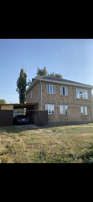 бета 2: Продается двухэтажный дом в селе Кой-Таш. Дом находится на первой — 2
