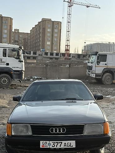 Audi: Audi 100: 1990 г., 2.3 л, Механика, Бензин, Седан — 11