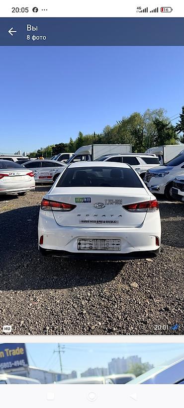 Продажа авто: Hyundai Sonata: 2021 г., 2 л, Автомат, Газ, Седан — 2