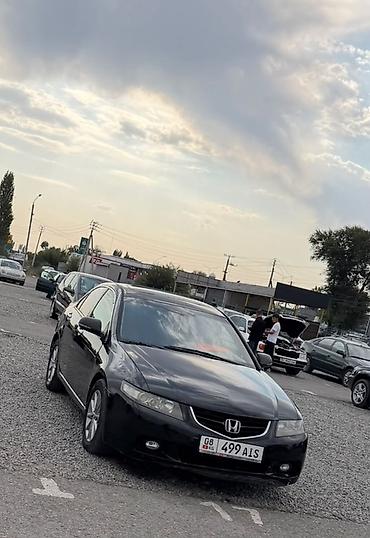 Honda Accord: 2007 г., 2.4 л, Автомат, Бензин, Седан