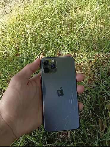 apple studio display: IPhone 11 Pro () — серый космос Рассмотрю варианты обмена - Тройная — 1