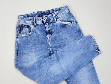 "deezee": Pepe Jeans, Jeansy damskie, rozmiar 2XS — 1