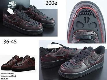 Patike: TOP MODELI, CONSORTIUM, TOTALNI HIT | Novo! ! ! Hit! ! ! Hit! ! ! — 10