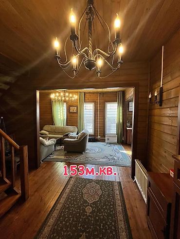 Продажа домов: Дом, 153 м², 5 комнат, Агентство недвижимости — 1