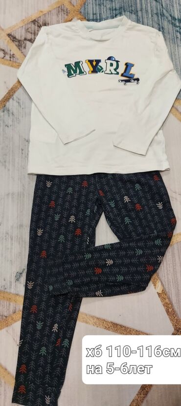 Комплекты одежды: Комплект — 3