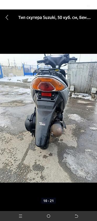 Скутеры: Мини мопед Suzuki, 50 куб. см, Бензин, Б/у — 19