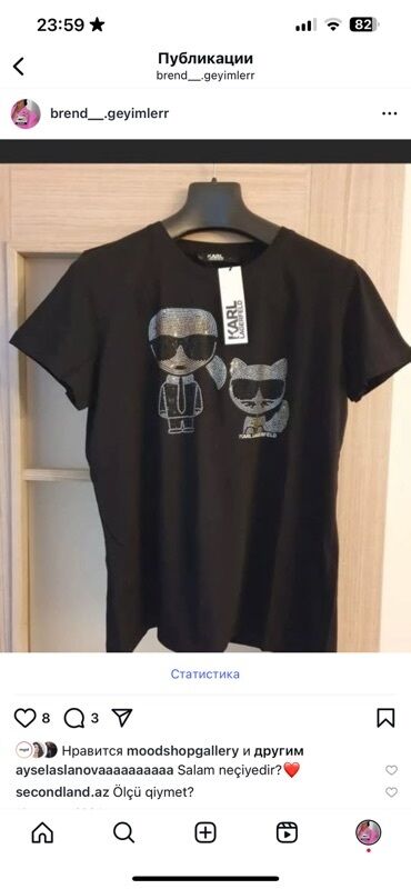 Futbolka və maykalar: Qara rəngli, Karl Lagerfeld brendinə məxsus t-shirt. Üzərində Karl