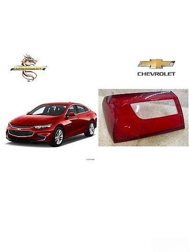 malibu stop: LED, Chevrolet 2017 il, Analoq, Çin, Yeni — 1