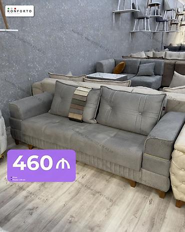 Məhsul: Divan Ölçü: 230 sm - Rəng: Boz tonlarda, neytral və lalafo.az -da Məhsul: Divan Ölçü: 230 sm - Rəng: Boz tonlarda, neytral və