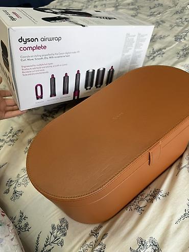Мультистайлер Dyson, Для выпрямления at lalafo.kg Мультистайлер Dyson, Для выпрямления