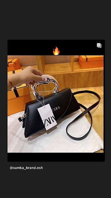 Классические сумки: Классическая сумка, Материал: Экокожа, Стеганая модель, Женские — 2