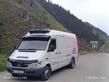 Грузовик, Mercedes-Benz, Стандарт, 3 т, Б/у