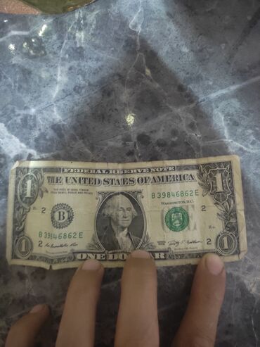 2 Dollar, 2001 il, Vəziyyəti: Əla