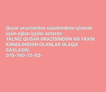 tap az iş elanları bakı: Yükvuran fəhlə tələb olunur — 1