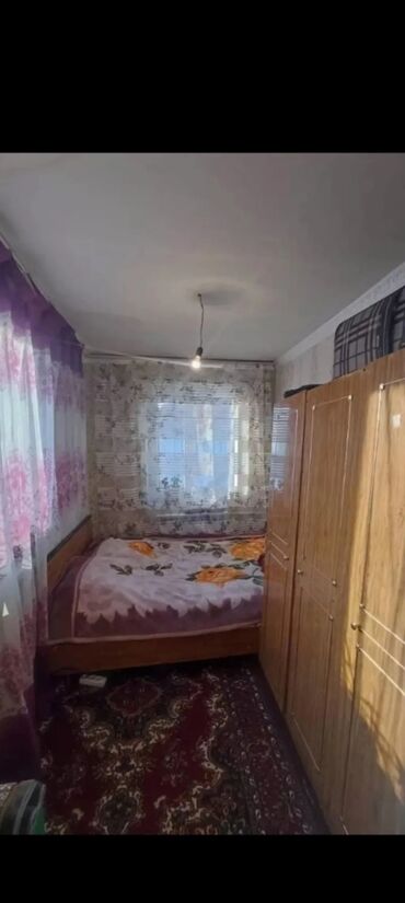 дом в село ленинское: 60 кв. м, 3 бөлмө, Унаа токтотуучу жай, Забор, тосулган