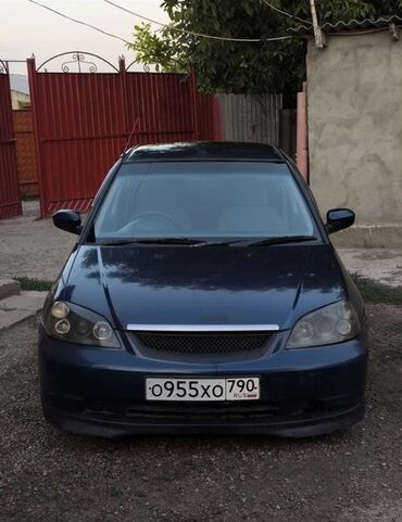 купить диски на авто в бишкеке: Honda Civic: 2002 г., 1.5 л, Автомат, Бензин, Седан