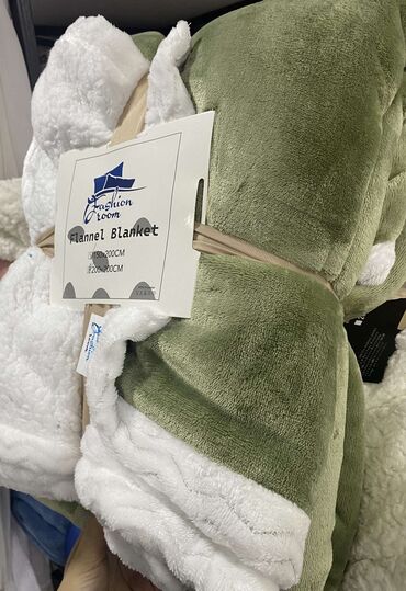 Ćebad i pokrivači: Pliš — 8