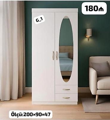 oval masa: Yeni, 2 qapılı, Güzgülü, Ağ, Açılan, Düz dolab — 1
