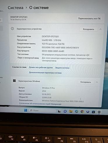 tab s6 lite: Ноутбук Dell 15" Основные характеристики: - Экран 15.6" (узкие рамки — 3